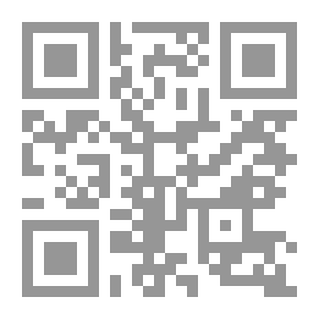 Qr Code من سير علمائنا