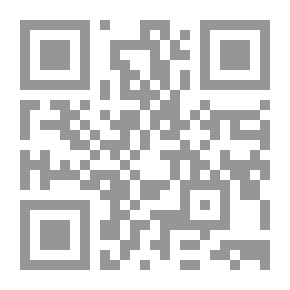 Qr Code تراجيديا الثقافة العربية