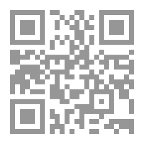 Qr Code العقيدة الأصفهانية