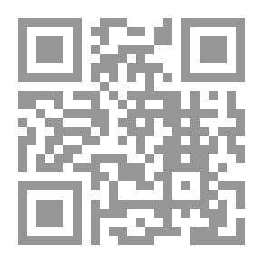 Qr Code اختبر ذكاءك وثقافتك ج1