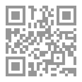 Qr Code دليل المرأة الذكية #2: إلى الاشتراكية والرأسمالية والسوفيتية والفاشية