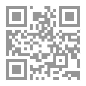 Qr Code بانش ، أو لندن شريفاري ، المجلد 146 ، 7 يناير 1914