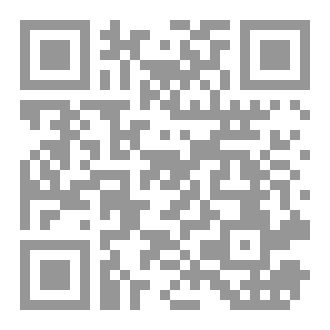 Qr Code الاحتمالات