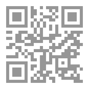 Qr Code الكيد الأحمر ( دراسة واعية للشيوعية )