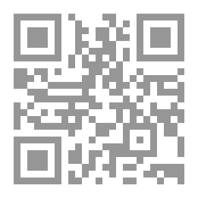 Qr Code Arabic Literature For Generations - Secondary Education (second Year)