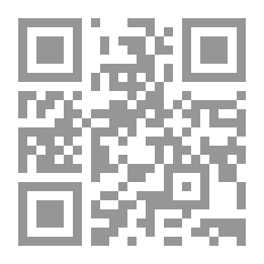 Qr Code الزواج و الحياة الزوجية