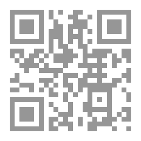 Qr Code الإله يقدم استقالته في اجتماع القمة