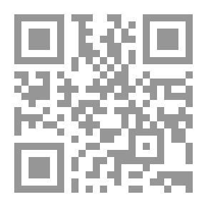 Qr Code حقيقة كلام رب العالمين بين علماء أصول الفقه وأصول الدين