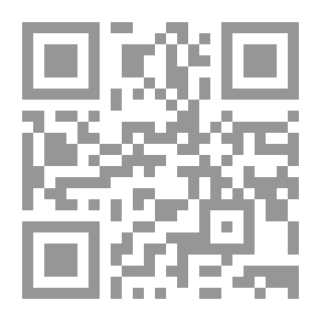 Qr Code Arabes Tong