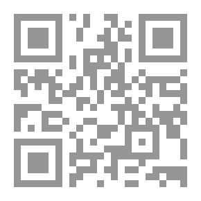 Qr Code Diccionario Hispano-Tagalog
