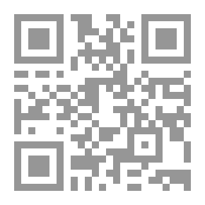Qr Code رسول الله محمد