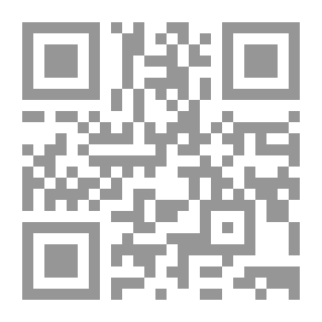 Qr Code تاريخ اللغة الألمانية