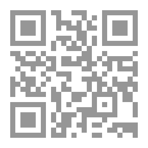 Qr Code وظائف وقضايا معاصرة في الإدارة التربوية