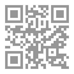 Qr Code الحصان: دراسة في التاريخ الطبيعي