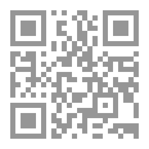 Qr Code عجائب الملكوت للكسائي