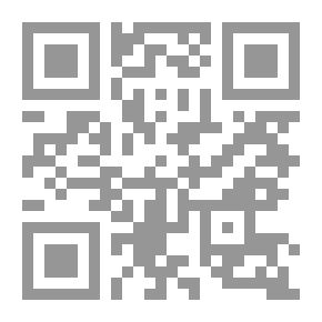 Qr Code Glen of the High North