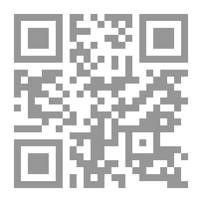 Qr Code A Selection Of Medieval History Sources