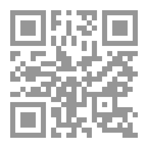 Qr Code احلام : قصص قصيرة جدأ