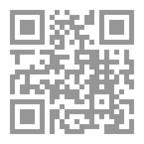 Qr Code نظرات لا تعرف الحياء