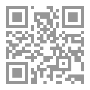Qr Code الفساد