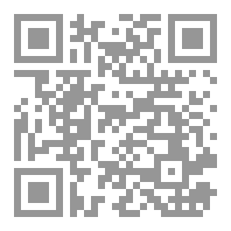 Qr Code مفاتح القرب