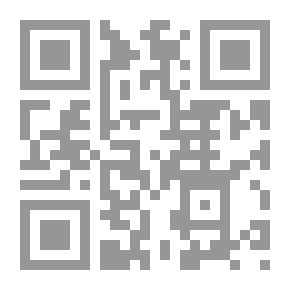Qr Code The Confrontation Between Hamas And The Mossad