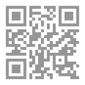 Qr Code Germany