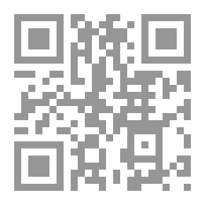 Qr Code التطواني