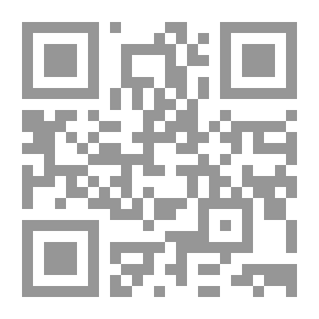Qr Code The Semantic Faces Of The Scholars Of Readings Until The End Of The Sixth Century AH