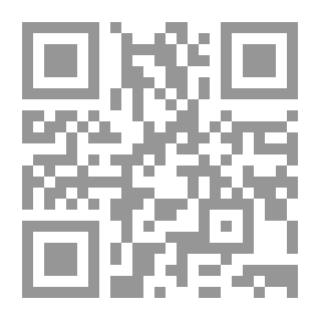 Qr Code أشعار الترقيص عند العرب