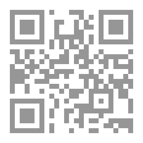 Qr Code النقود والصيرفة والسياسة النقدية