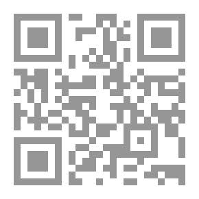 Qr Code أقرأ وأكتب وألون #2: رحلة إلى قرية جدي