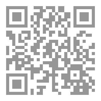 Qr Code لقد مات فارحل