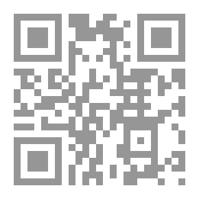 Qr Code وفاء الوفا بأخبار دار المصطفى 1/2