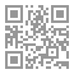 Qr Code الأدب فى صدر الإسلام وعصر بنى أمية
