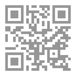 Qr Code مصر المعاصرون: NO 318