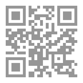 Qr Code كيف يقود أفضل القادة