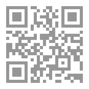 Qr Code الجسم البشري