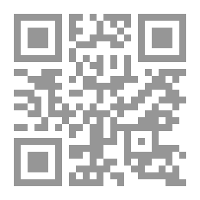 Qr Code الرجل الذي لم يكن (سافاري #15)