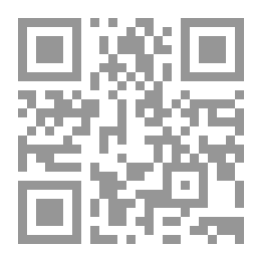 Qr Code عولمة النظم السياسية