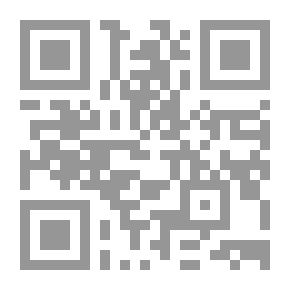 Qr Code Towards A Better Islamic Curriculum