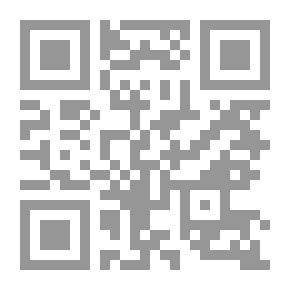 Qr Code المفردات في غريب القرآن