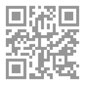 Qr Code إمبراطوريات ومدن آسيا