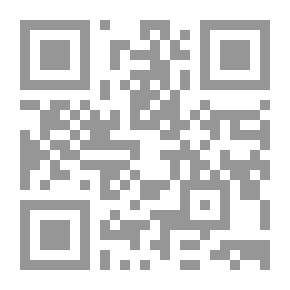 Qr Code الإختلاف بين الزوجين في متاع المنزل