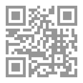 Qr Code قاموس الاختزال بيتمان