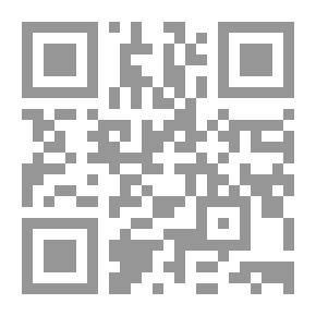 Qr Code Training Load And Adaptation; Biophysiological Responses To The Stresses Of Training Loads Between Theory And Practice