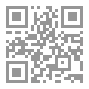 Qr Code بطن الحوت