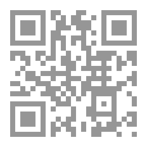 Qr Code Shahrzad's Granddaughters - Readings In Creations