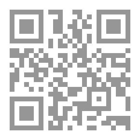 Qr Code كشكول الزخرفة العربية