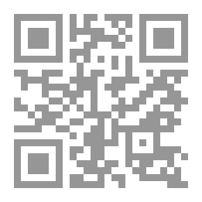 Qr Code سيمياء القصة العربية
